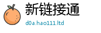 77777788888王中王正版并...